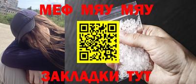 марки nbome Донской