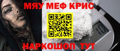ешки Дубна