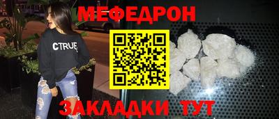ешки Дубна