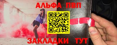 марки nbome Донской
