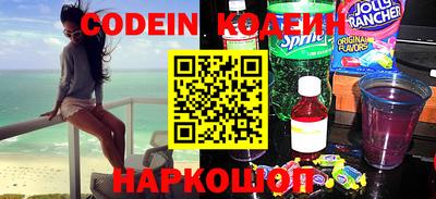 ешки Дубна