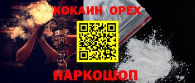 mdma Донецк