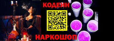 mdma Донецк