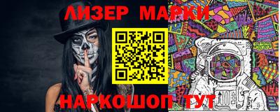 mdma Донецк