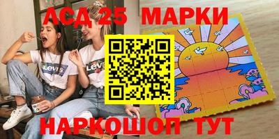 ешки Дубна