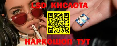 марки nbome Донской