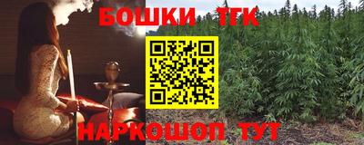 ешки Дубна