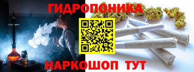 mdma Донецк