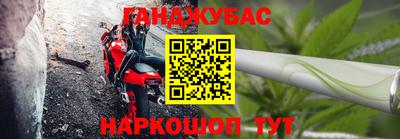 марки nbome Донской