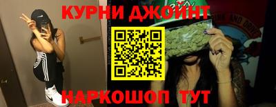ешки Дубна