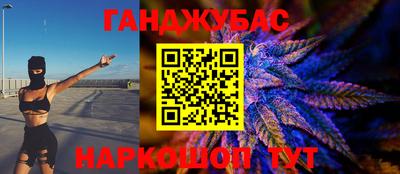 марки nbome Донской
