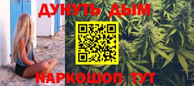марки nbome Донской