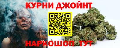 марки nbome Донской