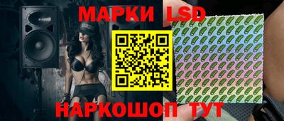 mdma Донецк