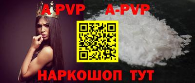 ешки Дубна