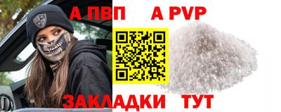mdma Донецк