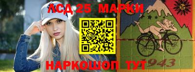 mdma Донецк