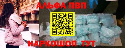 mdma Донецк
