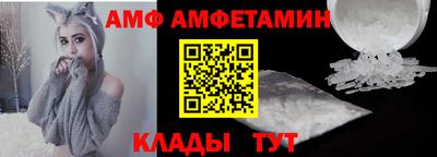 mdma Донецк