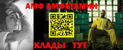 ешки Дубна
