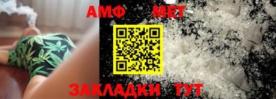 ешки Дубна