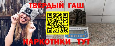 ешки Дубна
