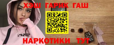 mdma Донецк