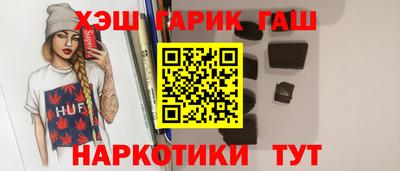 ешки Дубна