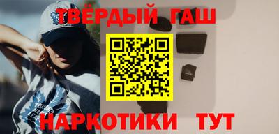 ешки Дубна