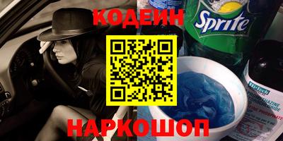mdma Донецк