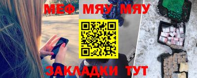 марки nbome Донской
