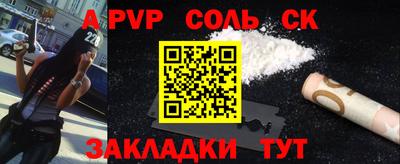 ПСИЛОЦИБИНОВЫЕ ГРИБЫ Жуковский