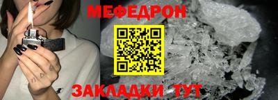 ешки Дубна
